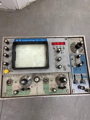 Скупка осциллографы c1-117/1 дорого в Казани