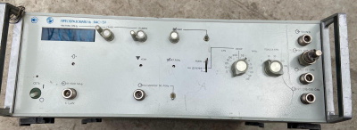 Скупка приборы я4с-59 дорого в Казани