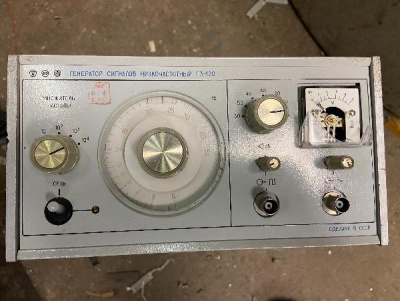 Скупка генераторы г3-120 дорого в Казани