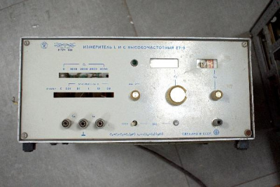 Скупка измерители e7-9 дорого в Казани