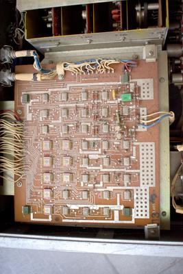Скупка генераторы г3-117 дорого в Казани