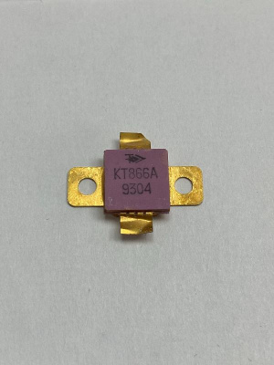 КТ866А Казань