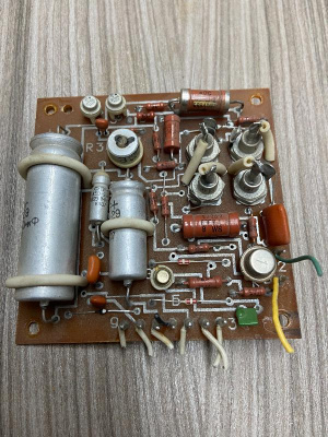 Скупка генераторы г3-120 дорого в Казани