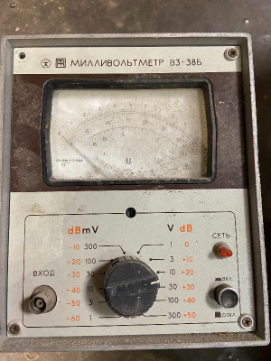 Скупка вольтметр в3-38б дорого в Казани